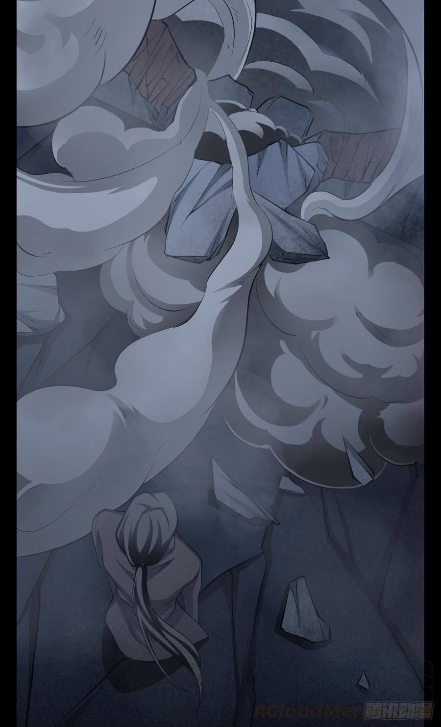 Welcome to the Nightmare Game Ch.17 p22