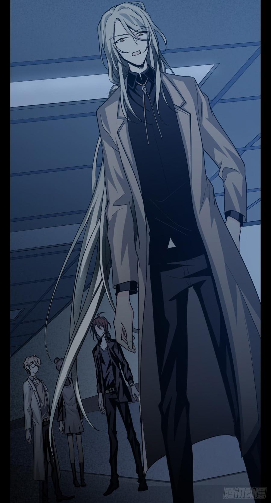 Welcome to the Nightmare Game Ch.17 p47