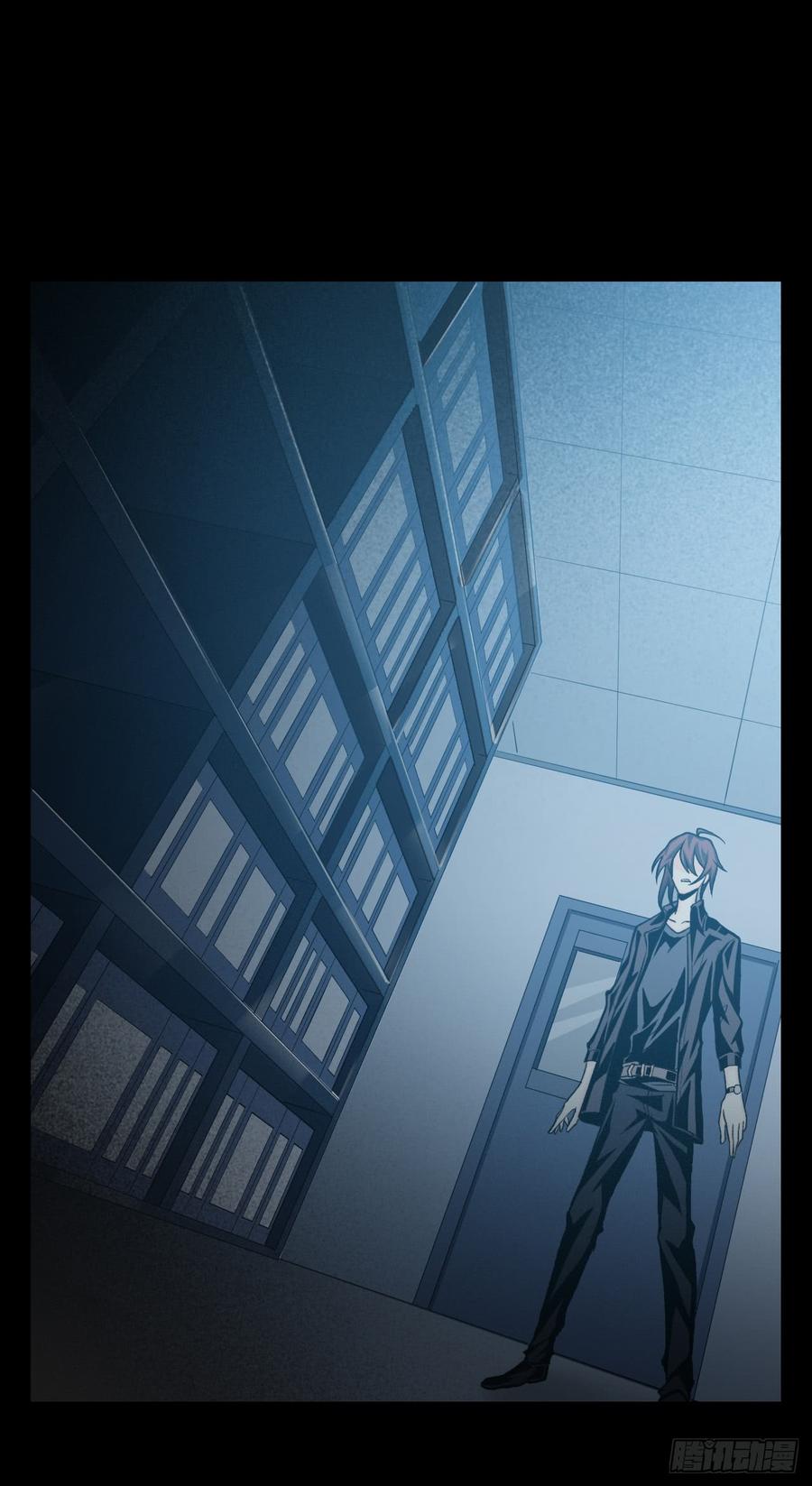 Welcome to the Nightmare Game Ch.17 p61