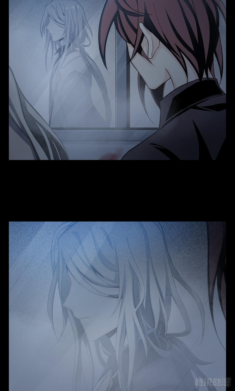 Welcome to the Nightmare Game Ch.18 p46