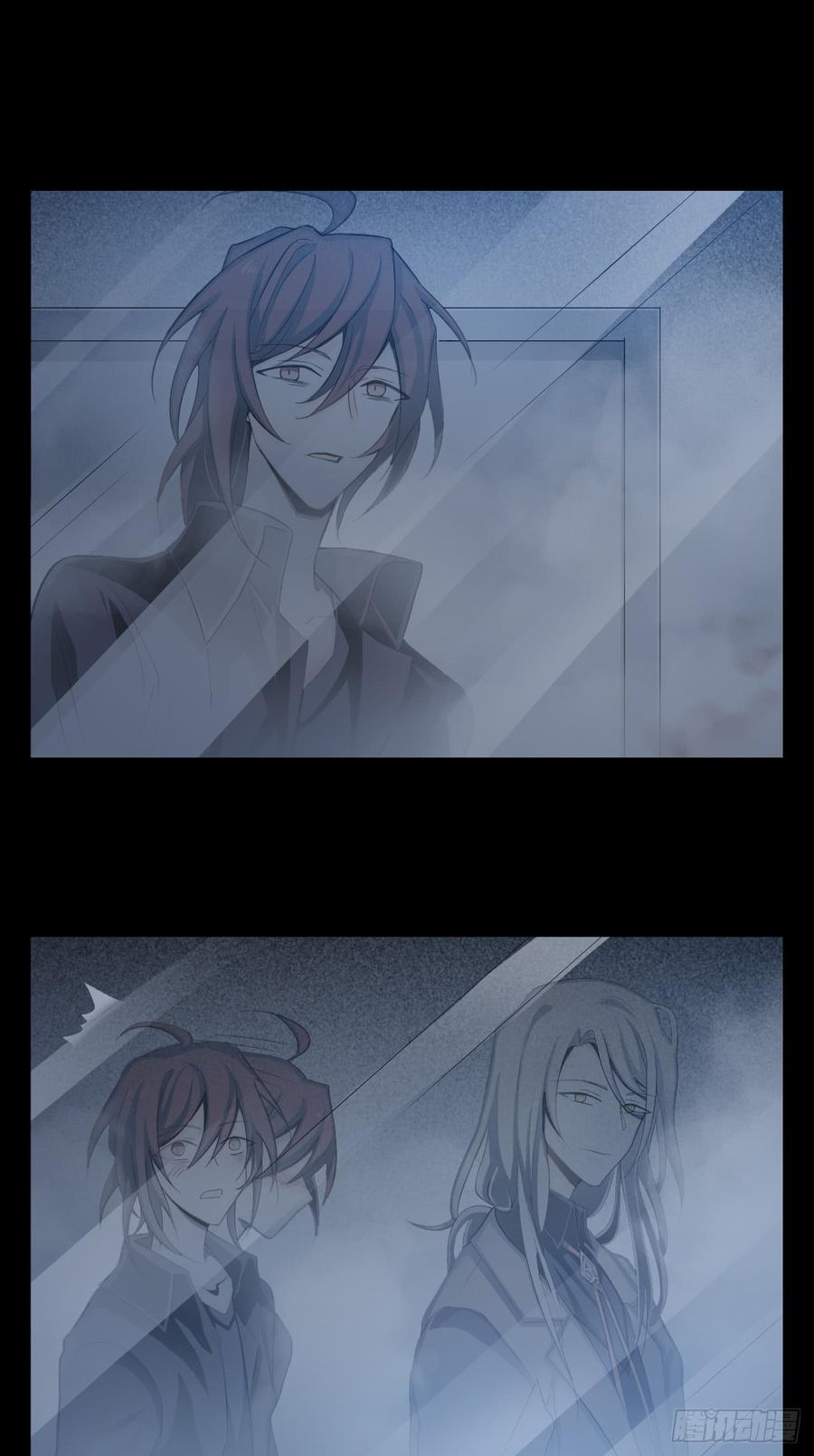 Welcome to the Nightmare Game Ch.18 p47