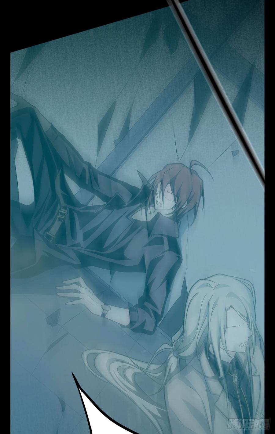 Welcome to the Nightmare Game Ch.19 p17