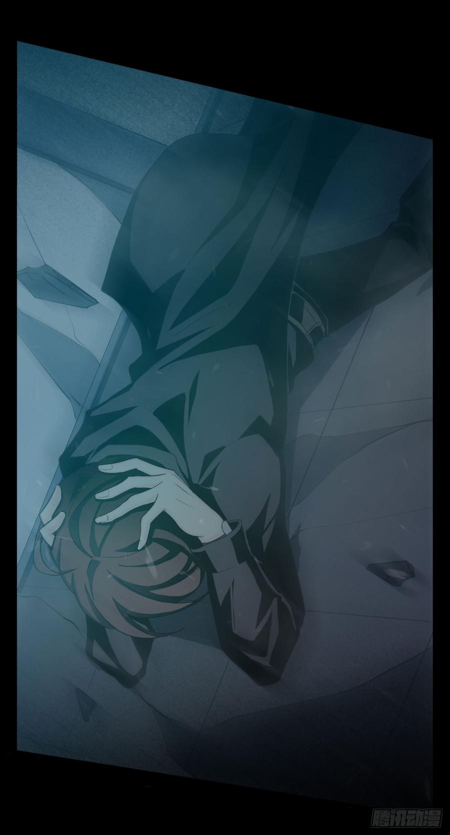 Welcome to the Nightmare Game Ch.19 p20