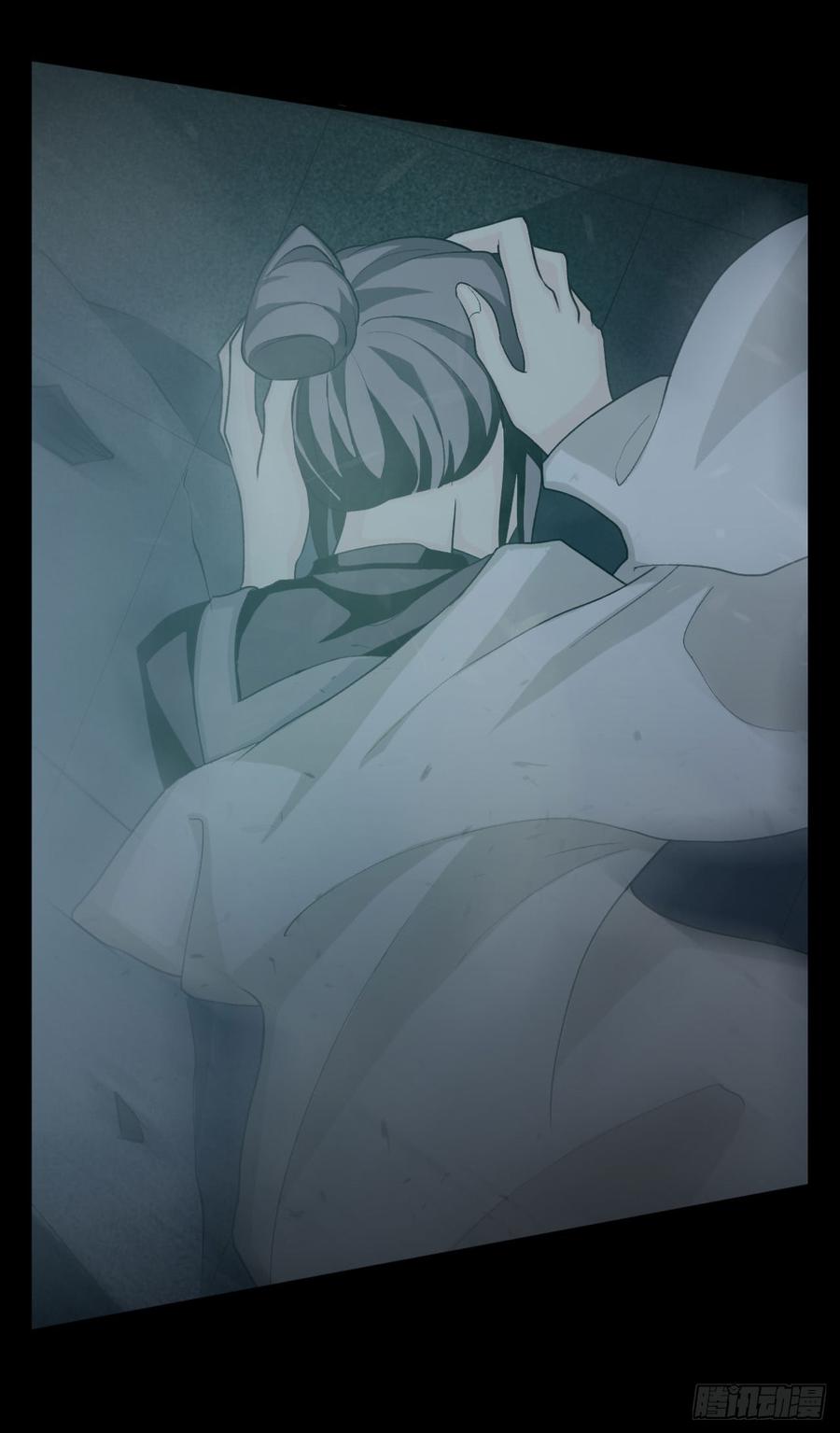 Welcome to the Nightmare Game Ch.19 p21