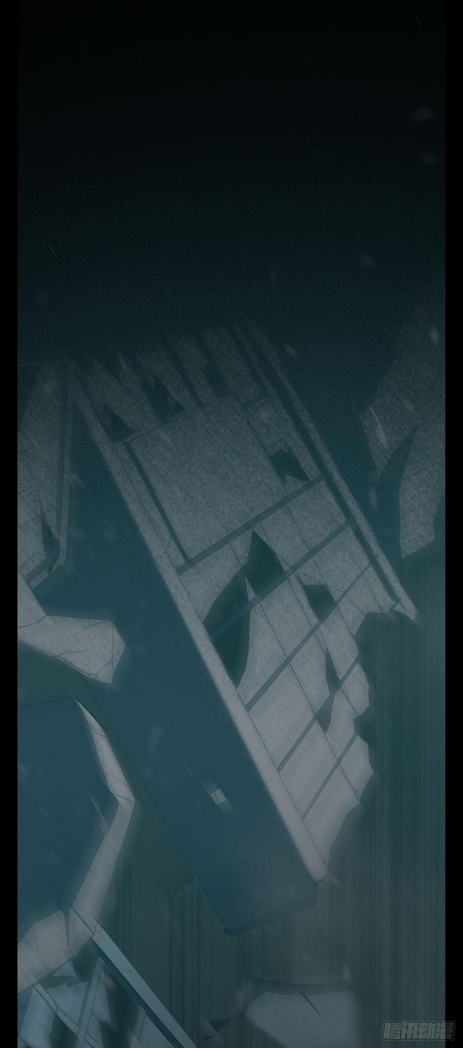Welcome to the Nightmare Game Ch.19 p23