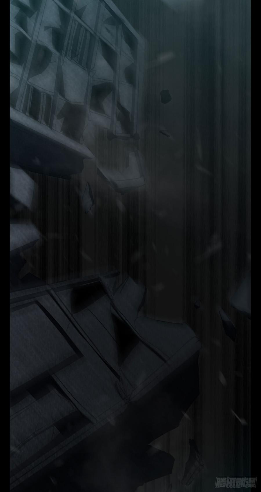 Welcome to the Nightmare Game Ch.19 p24