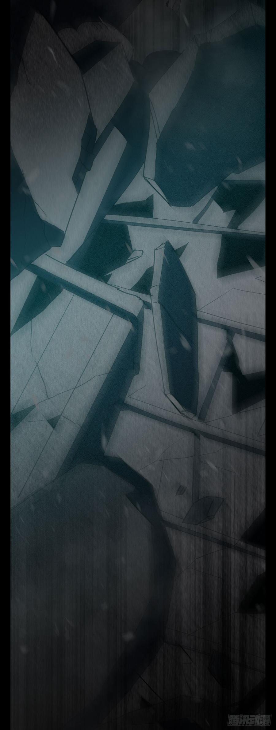 Welcome to the Nightmare Game Ch.19 p25
