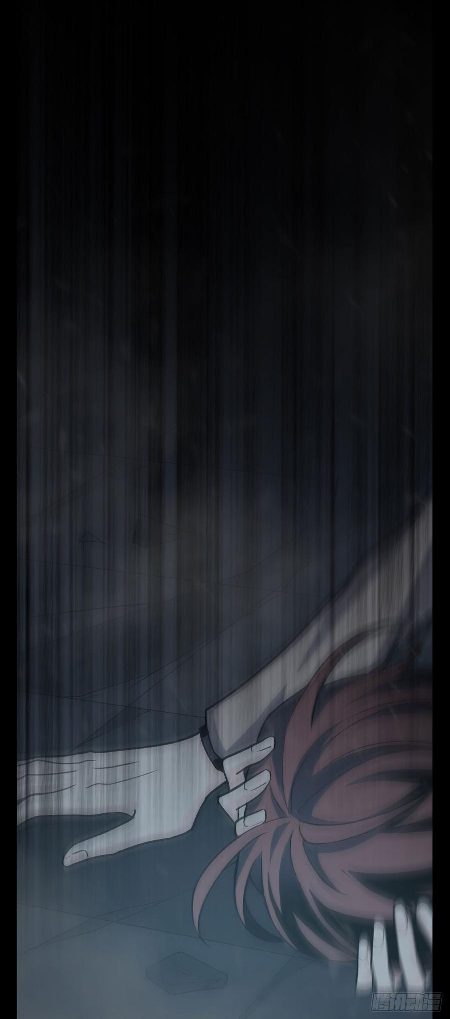 Welcome to the Nightmare Game Ch.19 p27