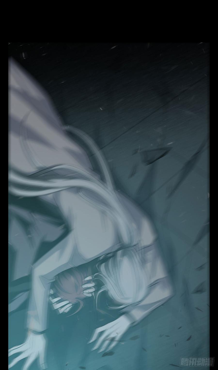 Welcome to the Nightmare Game Ch.19 p28