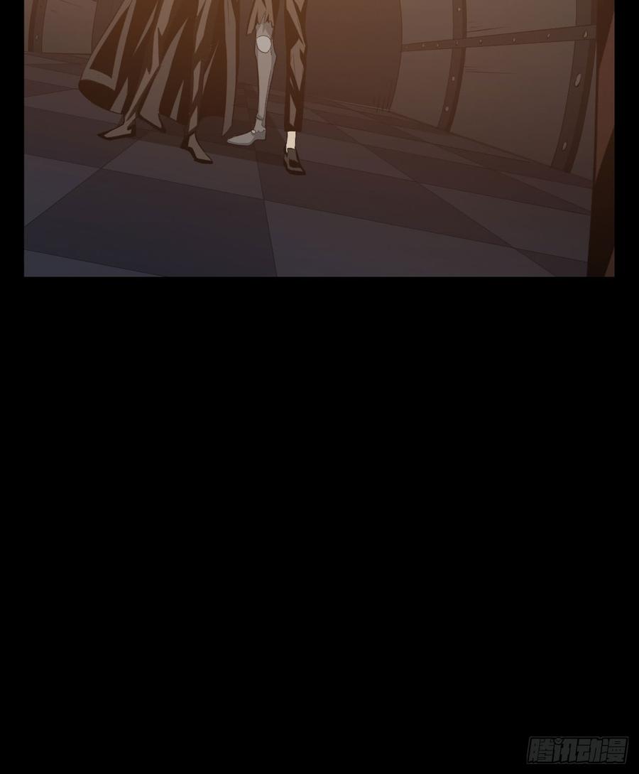 Welcome to the Nightmare Game Ch.19 p67