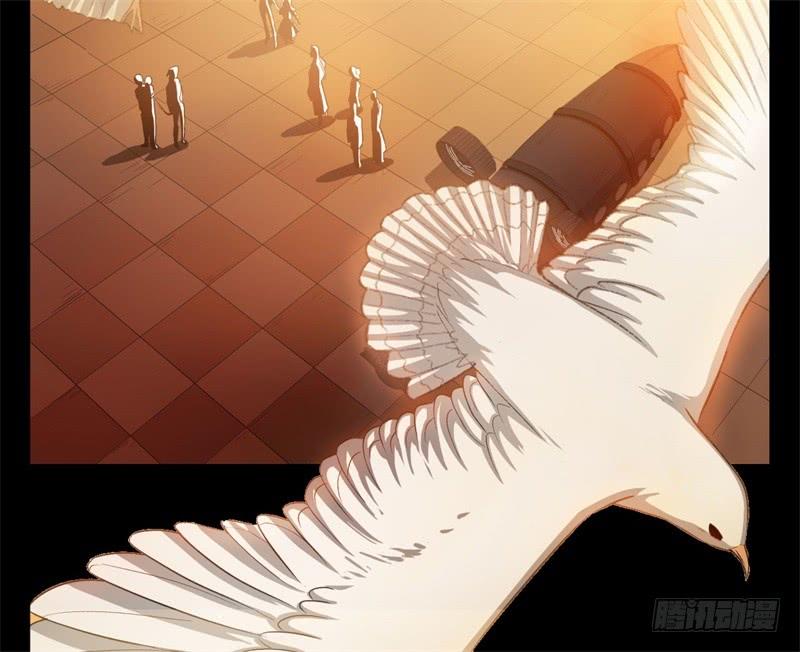 Welcome to the Nightmare Game Ch.20 p42