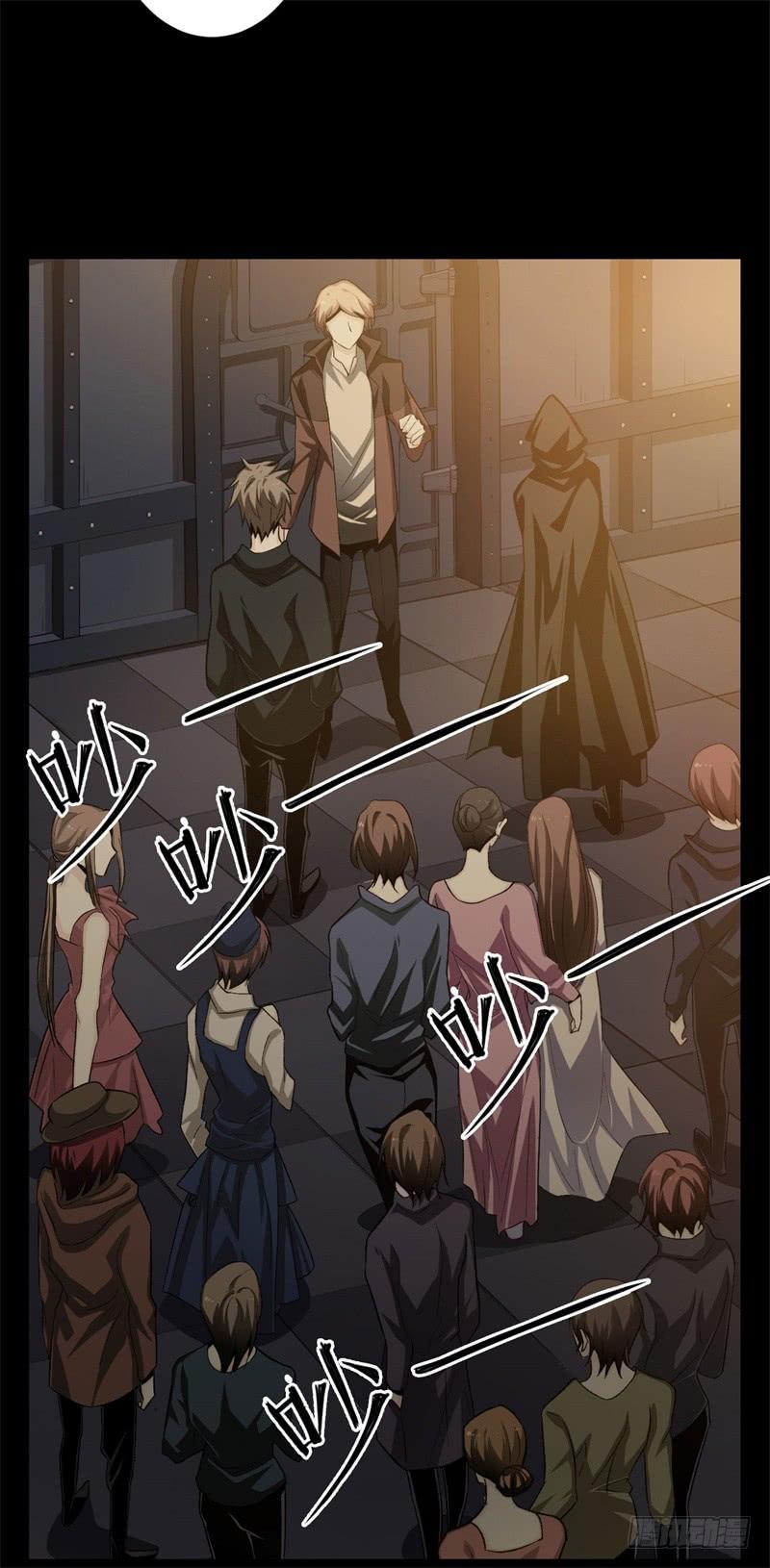 Welcome to the Nightmare Game Ch.20 p7