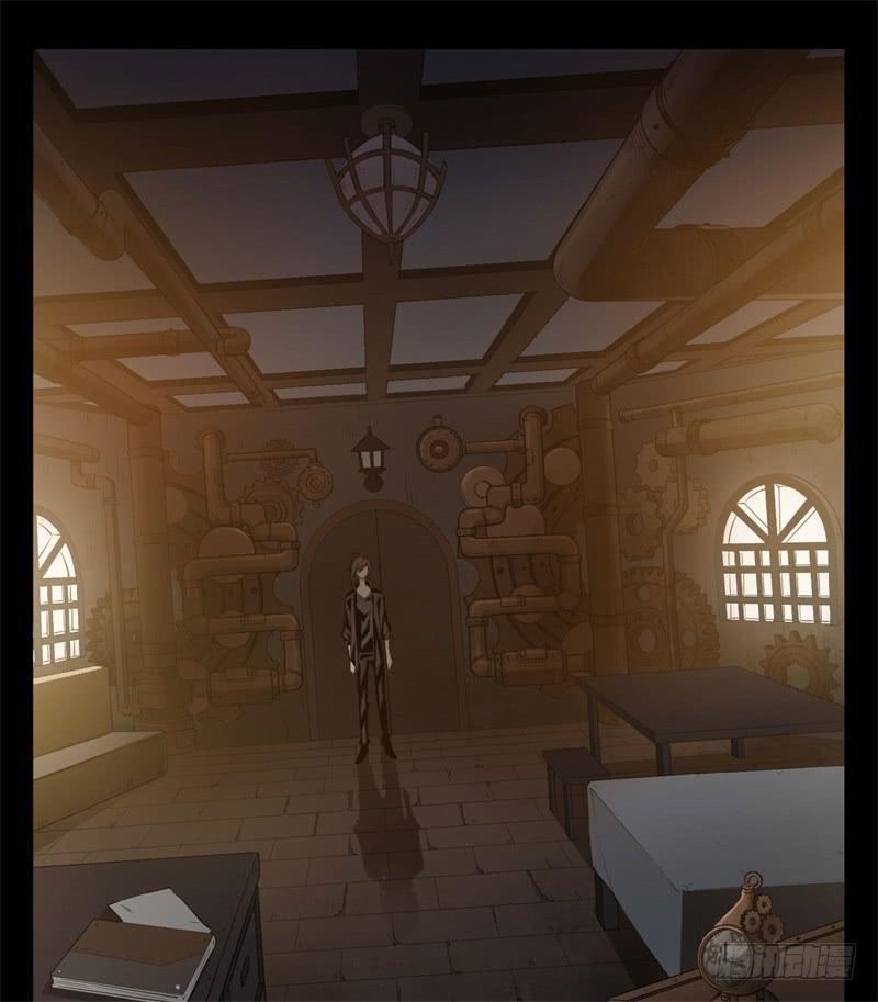 Welcome to the Nightmare Game Ch.21 p25