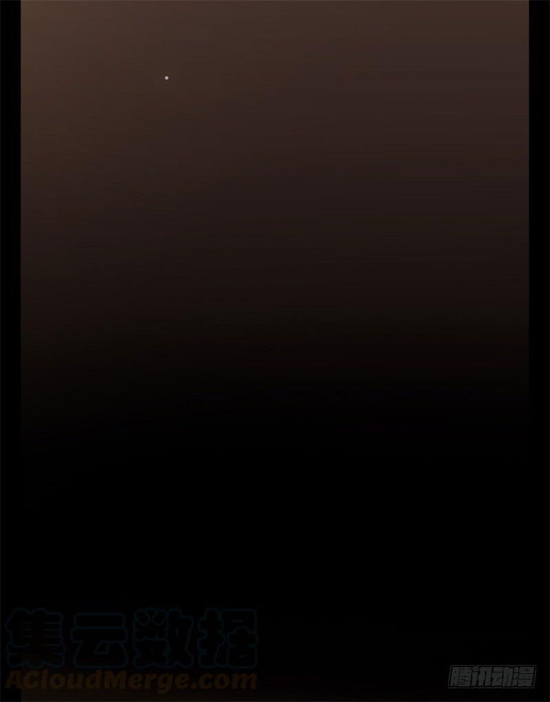 Welcome to the Nightmare Game Ch.21 p29