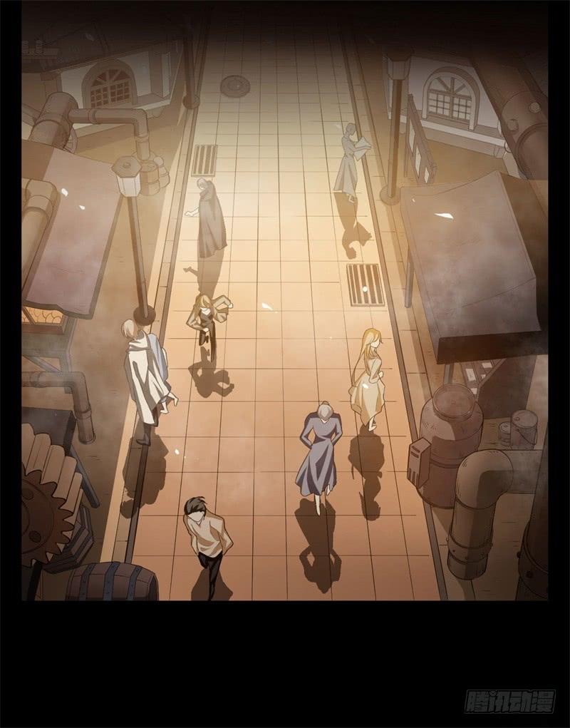 Welcome to the Nightmare Game Ch.21 p30
