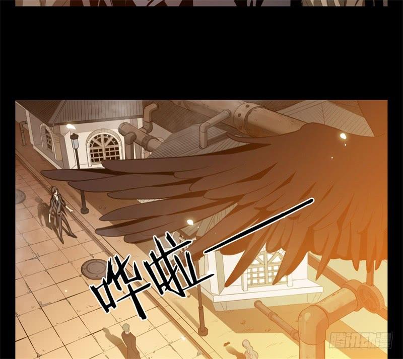 Welcome to the Nightmare Game Ch.21 p37