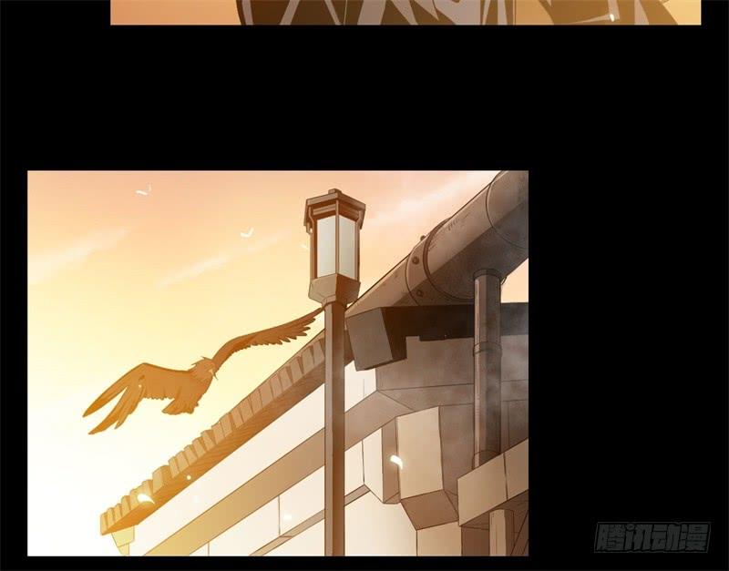 Welcome to the Nightmare Game Ch.21 p39