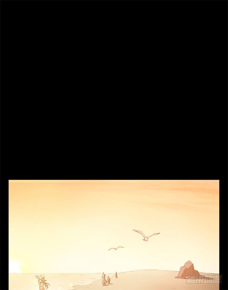 Welcome to the Nightmare Game Ch.22 p16