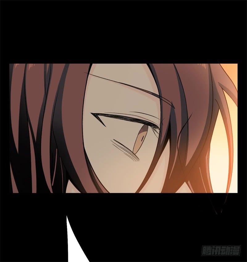 Welcome to the Nightmare Game Ch.22 p25