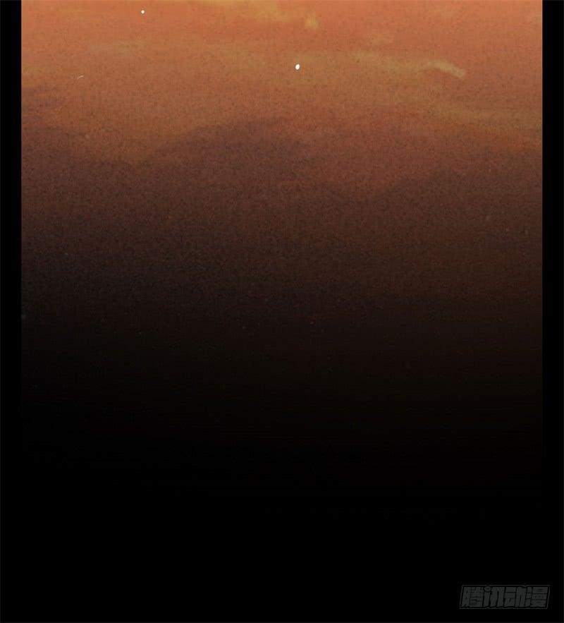 Welcome to the Nightmare Game Ch.22 p52