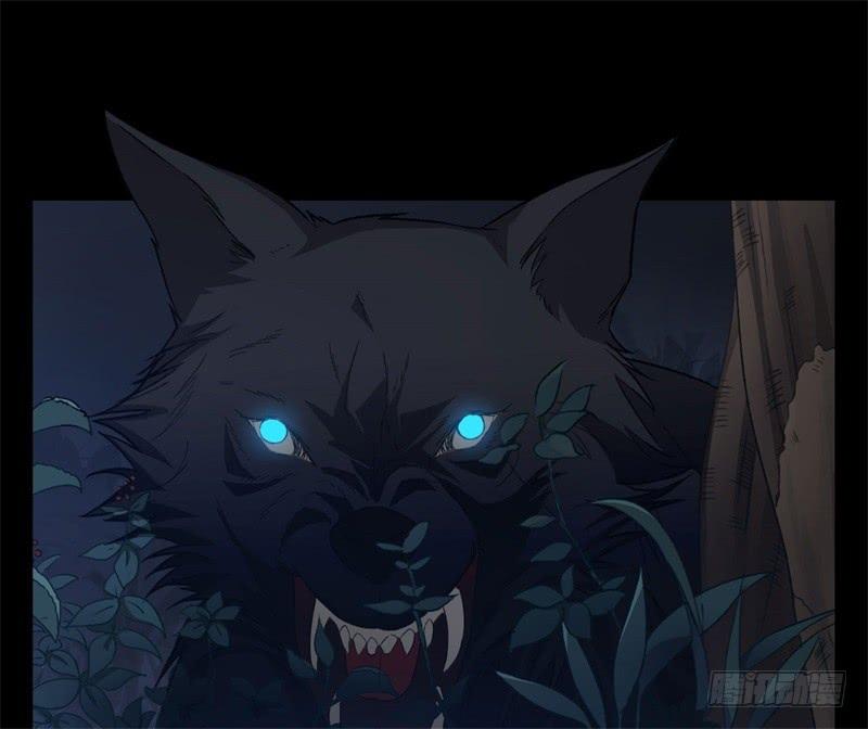 Welcome to the Nightmare Game Ch.23 p54