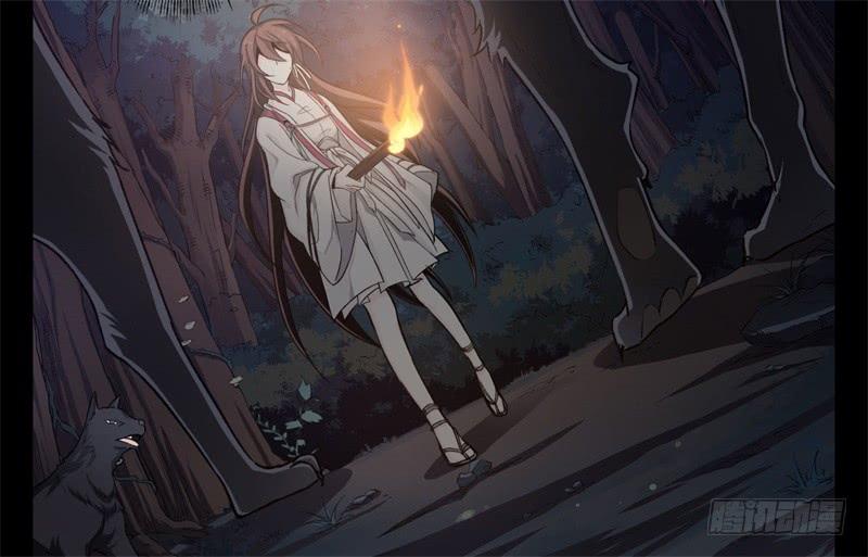 Welcome to the Nightmare Game Ch.24 p3