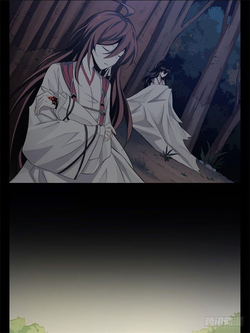 Welcome to the Nightmare Game Ch.24 p37