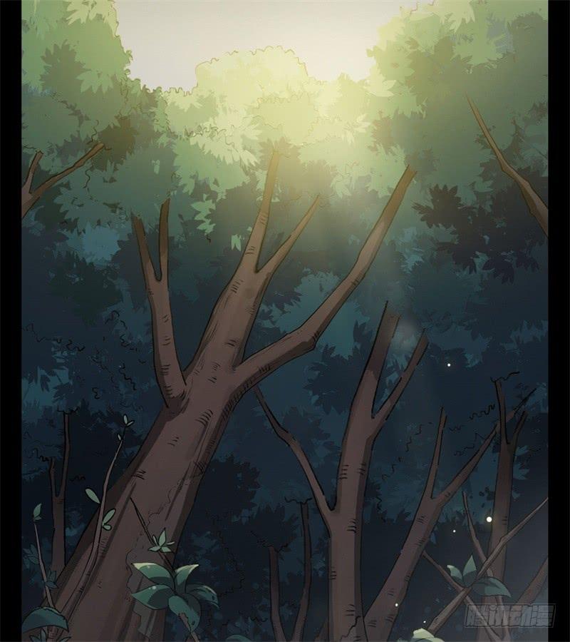 Welcome to the Nightmare Game Ch.24 p38