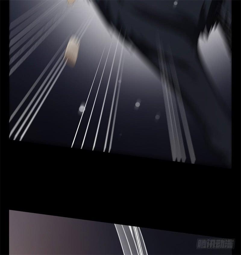 Welcome to the Nightmare Game Ch.24 p6