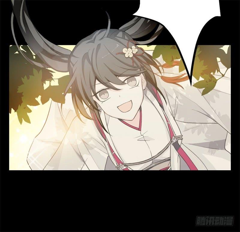 Welcome to the Nightmare Game Ch.25 p33