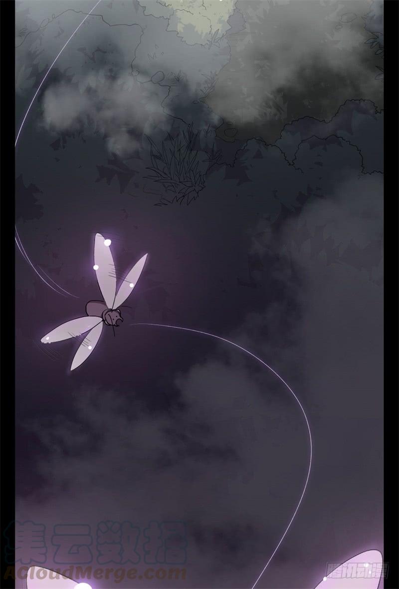 Welcome to the Nightmare Game Ch.25 p8