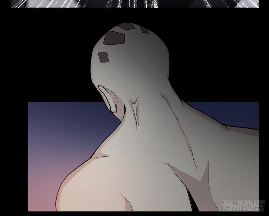 Welcome to the Nightmare Game Ch.26 p34