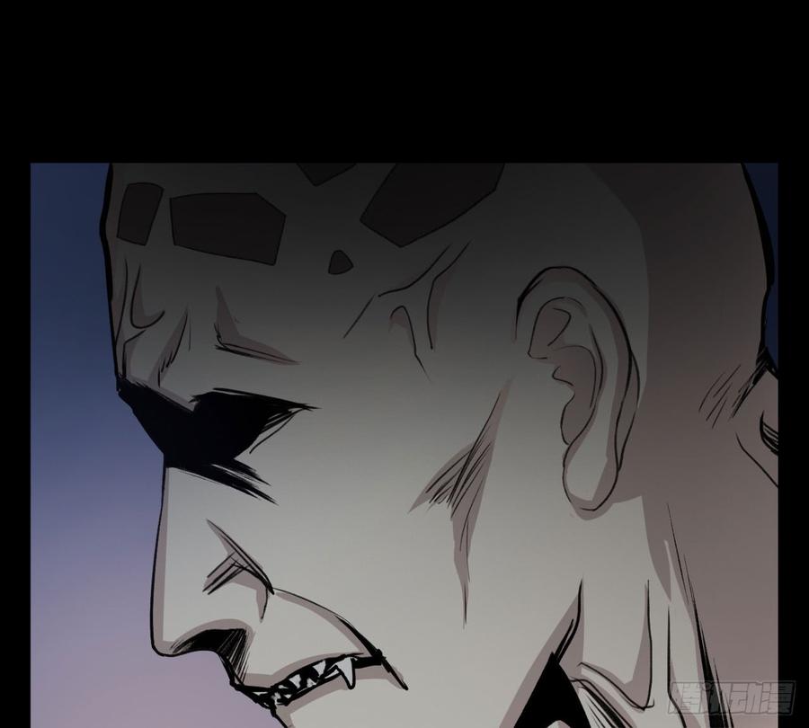 Welcome to the Nightmare Game Ch.26 p35