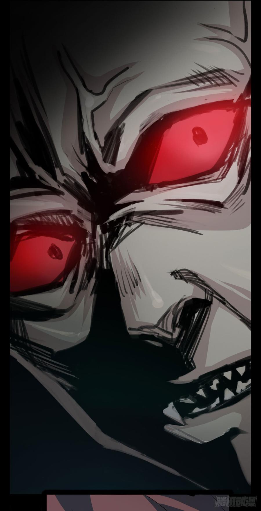 Welcome to the Nightmare Game Ch.26 p37