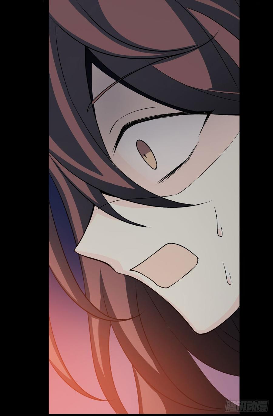 Welcome to the Nightmare Game Ch.26 p38