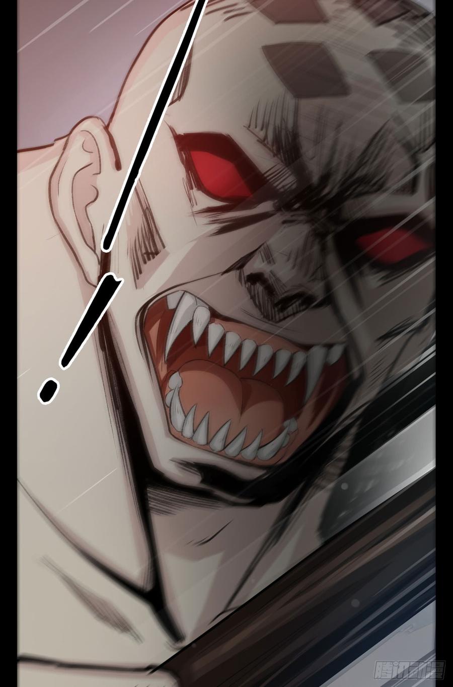 Welcome to the Nightmare Game Ch.26 p40