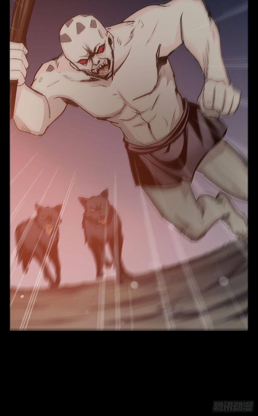 Welcome to the Nightmare Game Ch.26 p42