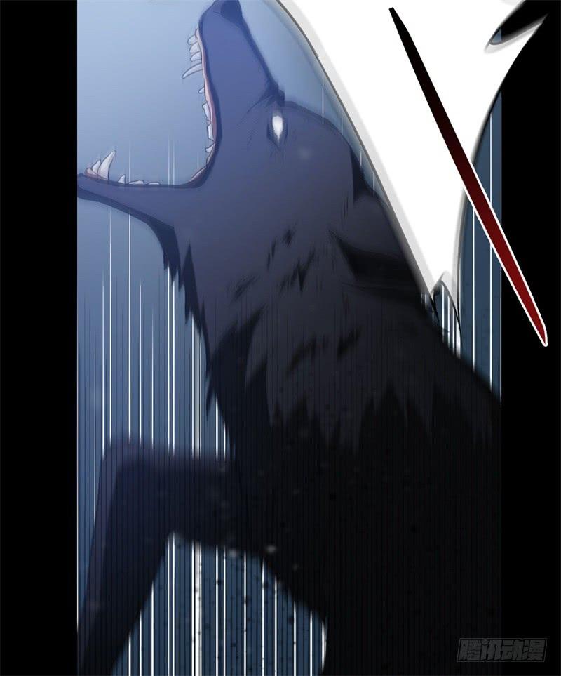 Welcome to the Nightmare Game Ch.27 p11