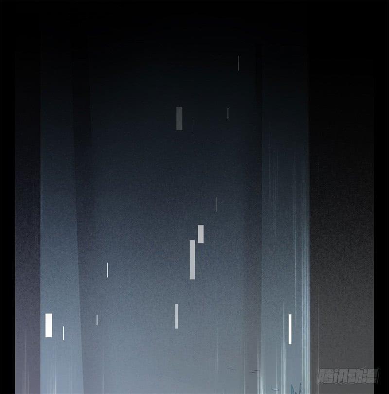 Welcome to the Nightmare Game Ch.27 p17