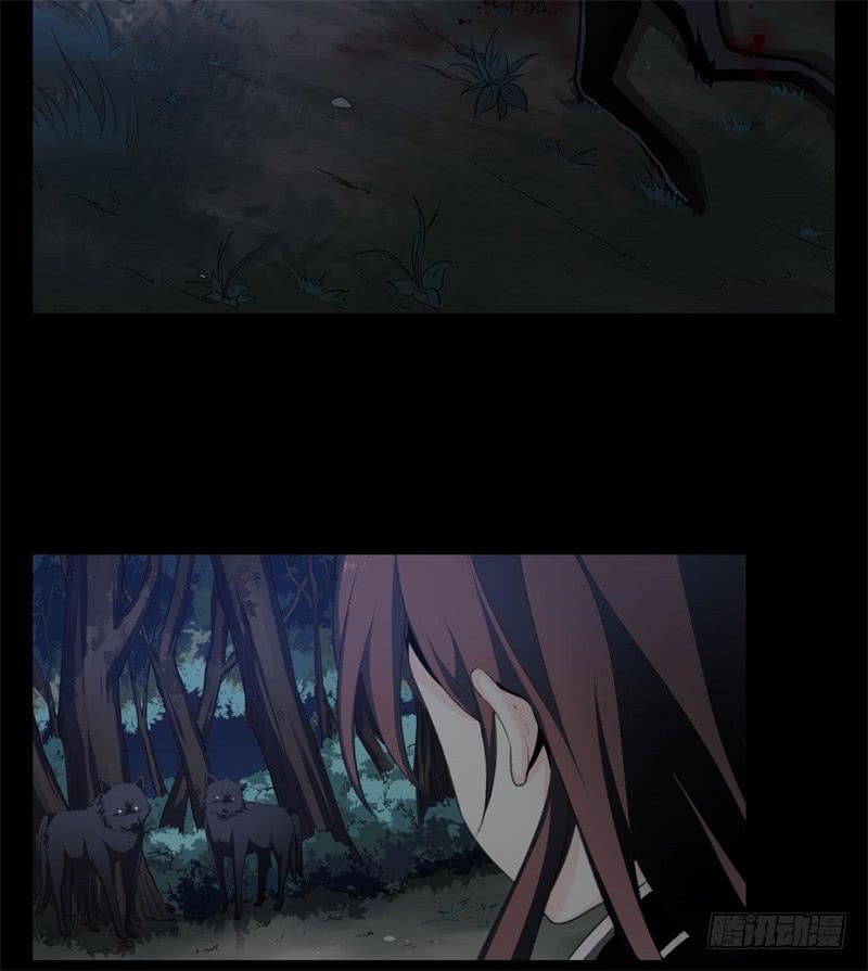 Welcome to the Nightmare Game Ch.27 p19