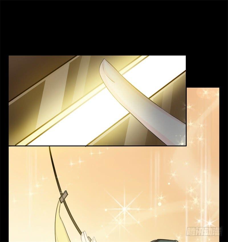 Welcome to the Nightmare Game Ch.27 p25