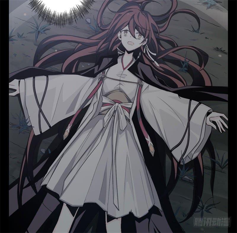 Welcome to the Nightmare Game Ch.27 p3
