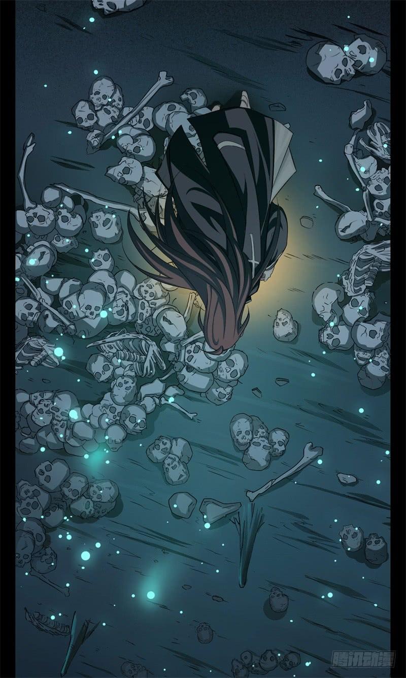 Welcome to the Nightmare Game Ch.27 p49