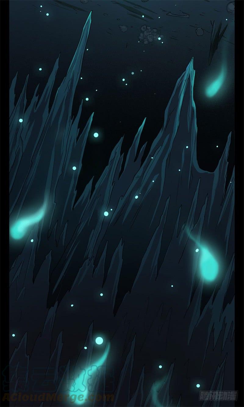 Welcome to the Nightmare Game Ch.27 p50