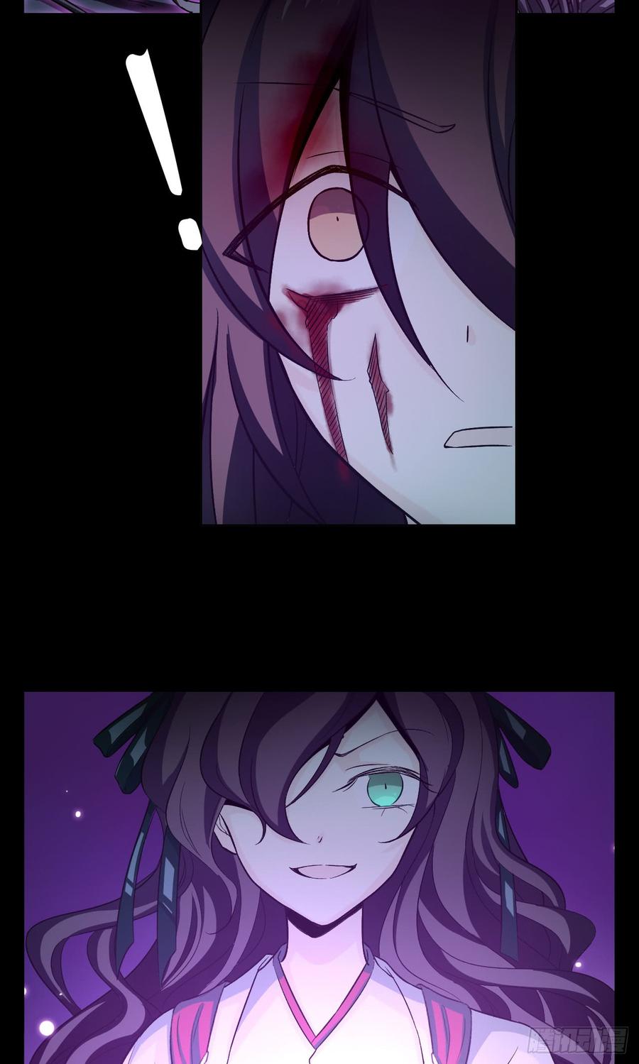 Welcome to the Nightmare Game Ch.28 p24