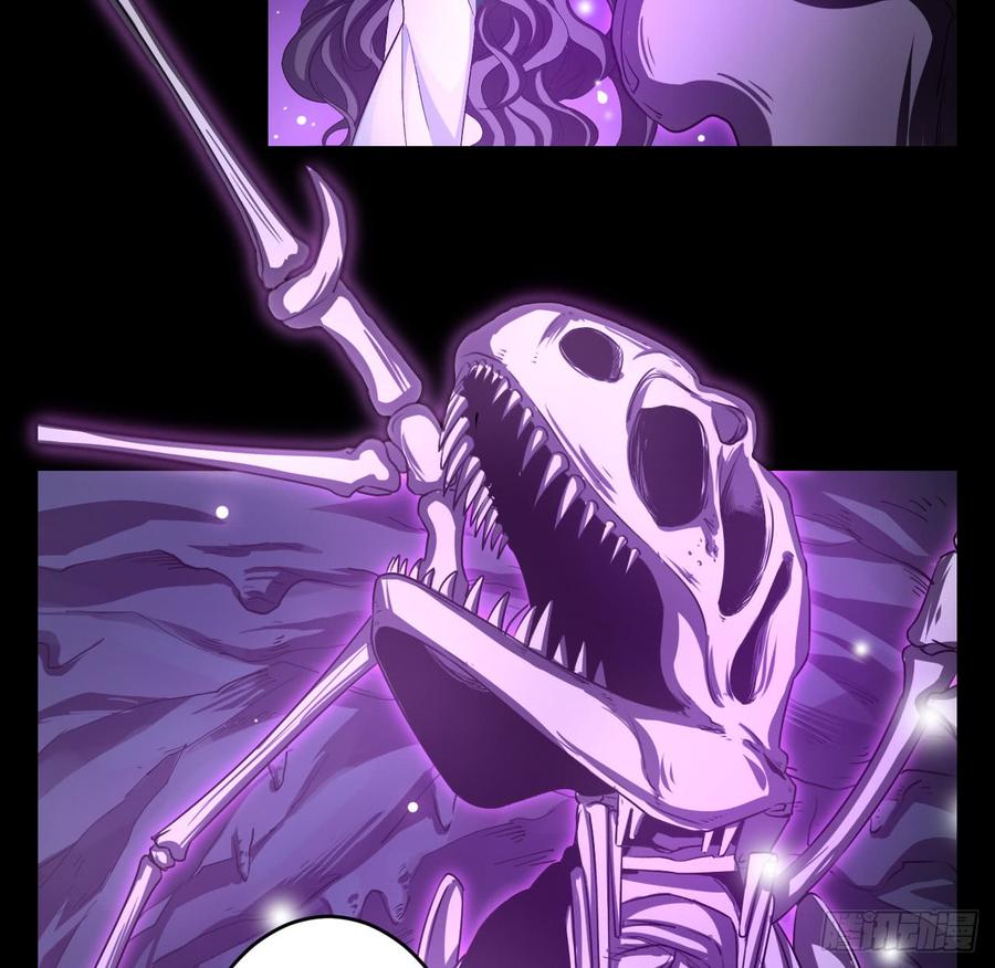 Welcome to the Nightmare Game Ch.28 p35