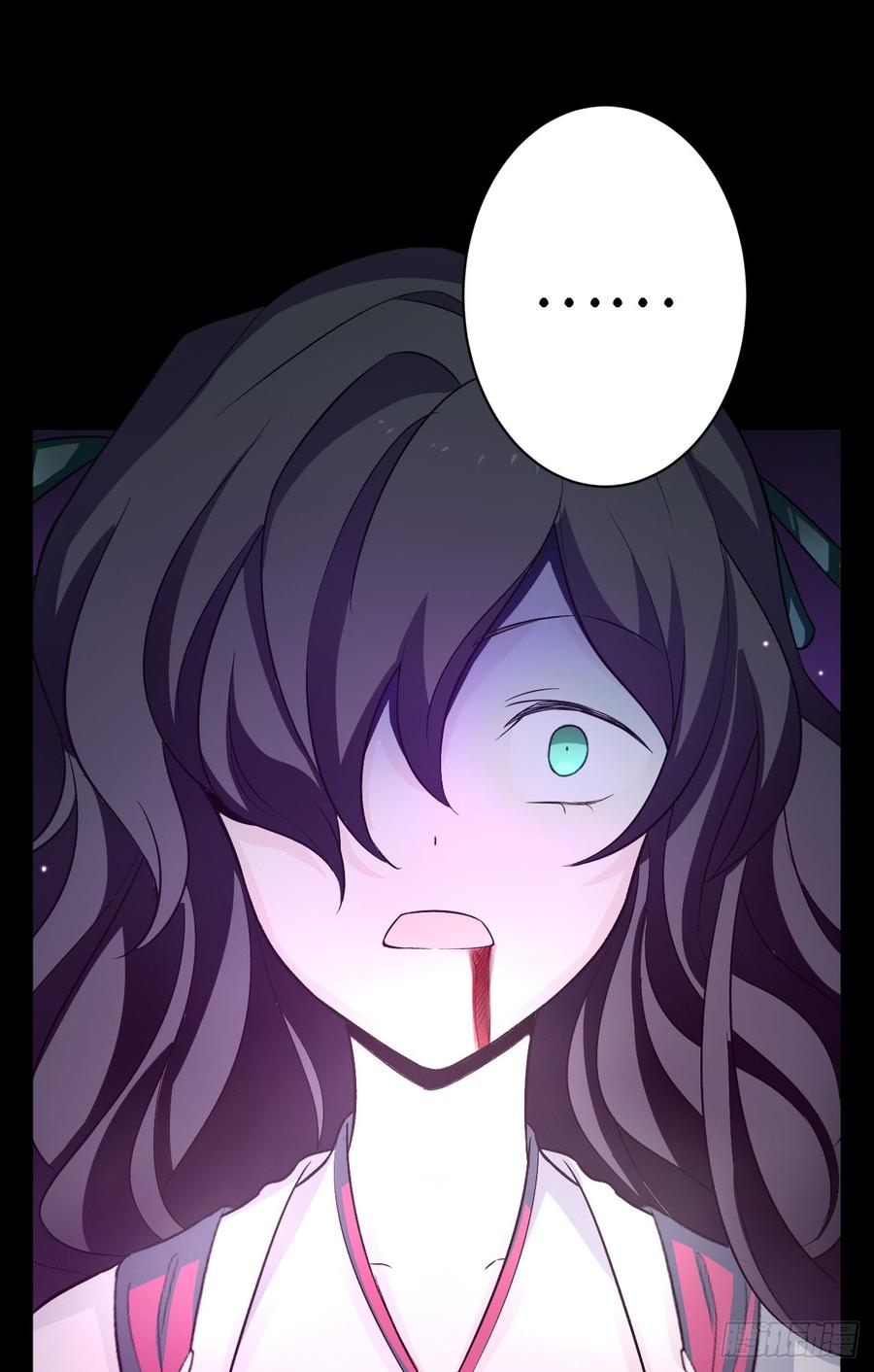Welcome to the Nightmare Game Ch.28 p47