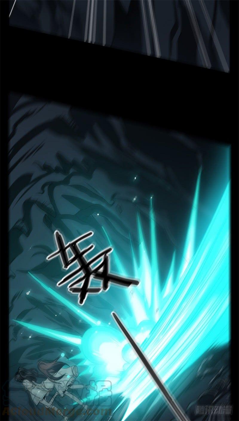 Welcome to the Nightmare Game Ch.29 p15
