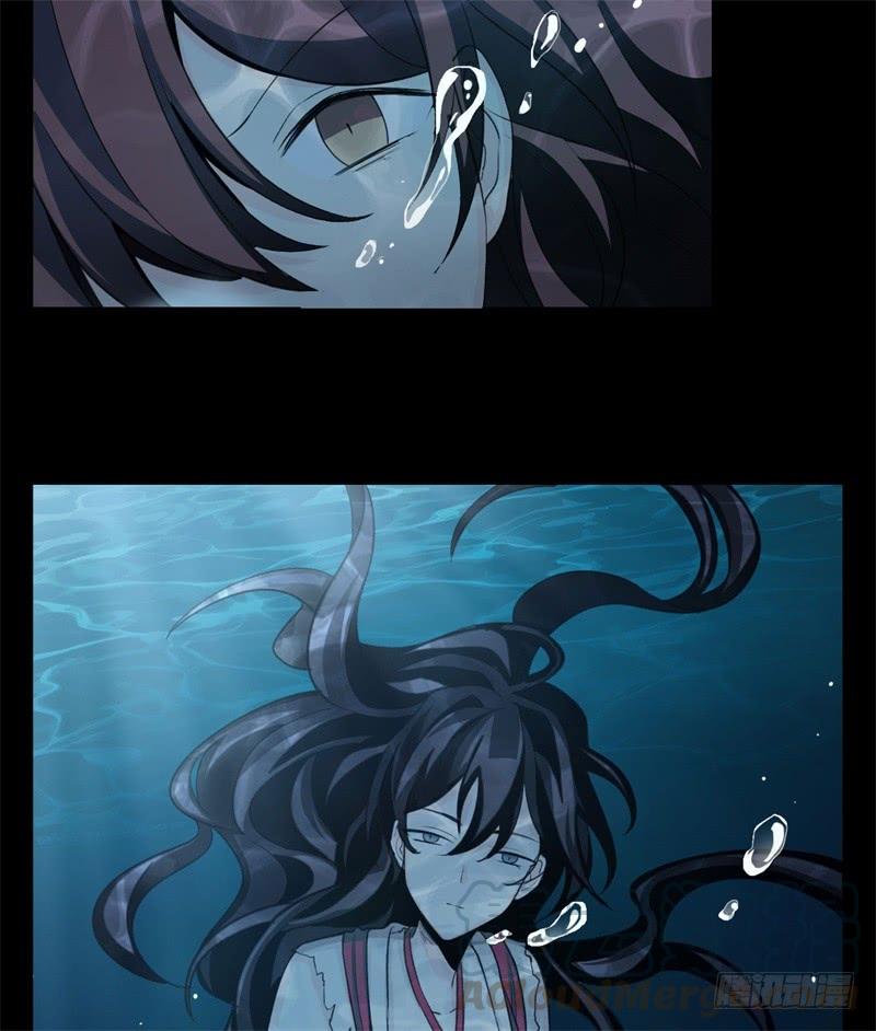 Welcome to the Nightmare Game Ch.29 p22