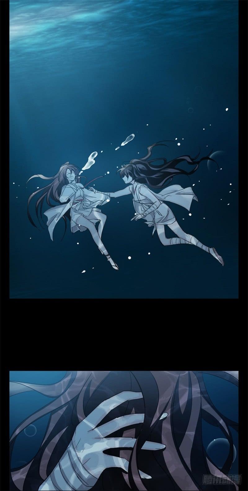 Welcome to the Nightmare Game Ch.29 p25